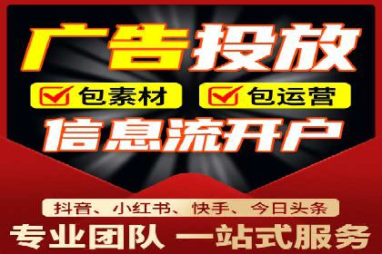 百度推广案例：精准定位用户需求