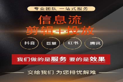 百度APP内推广策略：提升APP下载量的有效方法
